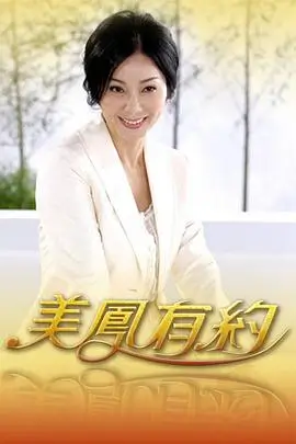 城市漫游者 免费微电影在线观看