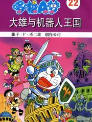 野生厨房纪 好看的微电影推荐